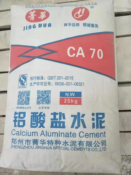 Xi măng chịu nhiệt CA70
